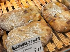 -天井·丑面包搭咖啡
