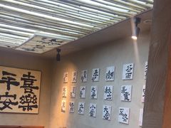 -A8小馆·海鲜烧烤(樱珠苑小区店)
