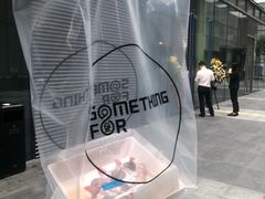 -Something For(中洲湾店)