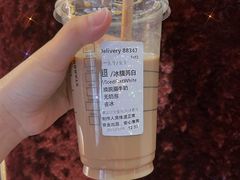 -星巴克臻选(南京金茂览秀城店)