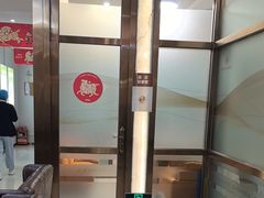 -佛山中大口腔医院·市二级口腔专科医院