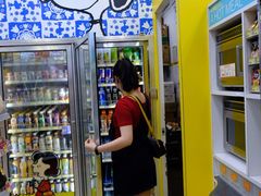 -7-Eleven(地堡街店)