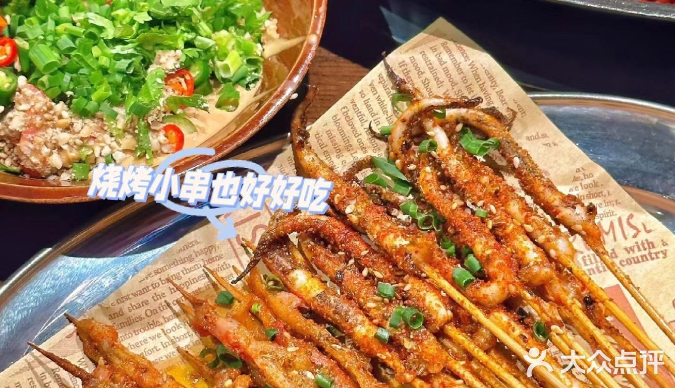 就算排队3小时!也要来吃的重庆火锅