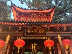 -杭州黄龙洞