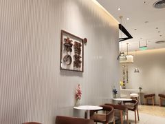 -奈雪的茶(金鹰广场店)