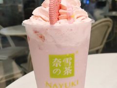 奈雪樱花季-奈雪的茶(中华广场店)