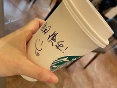 莓果馥芮白-星巴克臻选(广州沙面店)