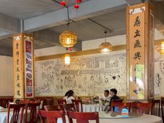 -老鼎万春卤菜(五代传承创始老店)