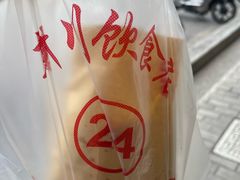 -新川饮食(新川小区店)