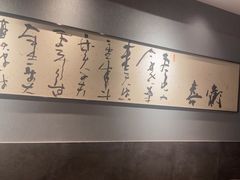 -湘满甲·黄焖甲鱼创始者·湘菜·鲁菜(潘家园店)