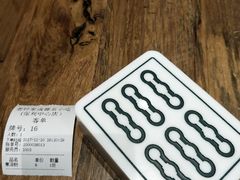 -协茂森老钟家(保利店)