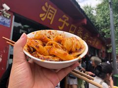 -洞子口张老二凉粉(文殊院店)