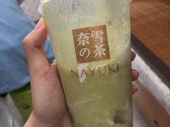 -奈雪的茶(石厦时代广场店)