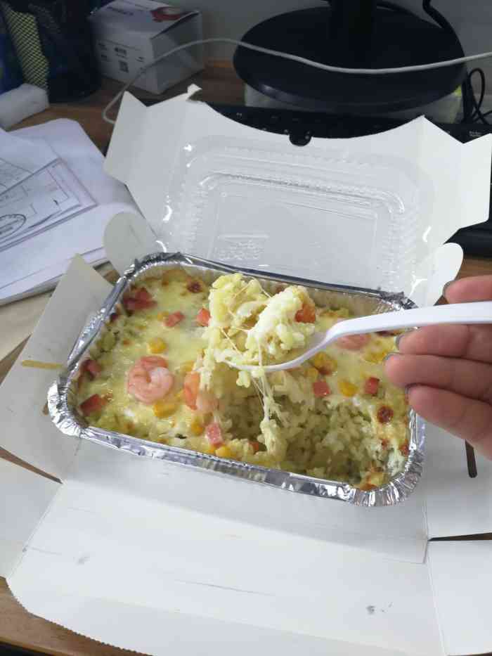 芝味堂芝士焗饭-"今日外卖01分享～鲜香咖喱芝士焗饭!17.