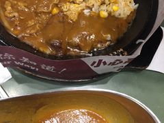 咖喱酱包饭-胡椒厨房(学府凯德店)