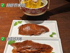 -北平楼·烤鸭·北京菜(牡丹园店)