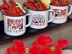 -靓靓蒸虾·头牌蒸虾(南山桂庙店)