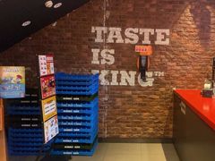 -汉堡王(北京通州领展店)