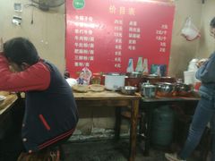 -正宗牛骨粉(铁路八村东区店)