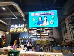 -有局·成都市井烧烤·精酿啤酒(双楠店)