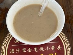 -马市街食它汤店(解放路店)