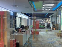 -名仕台球(保利广场店)