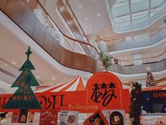 -老梦面包CHEZMOREL(麦子店)