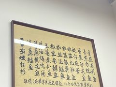 -蛇口康乐快餐鱼仔档(翠苑小区店)