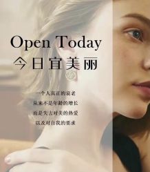 -吉米护肤造型