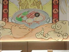 大堂-辣妹子麻辣烫