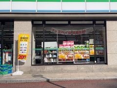 -福冈国际邮轮码头