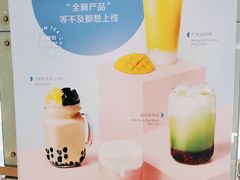 -瑞幸咖啡(数码01大厦店)