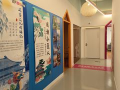 -英孚教育青少儿(宝龙中心)