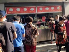 -袁大头包子(光华路店)