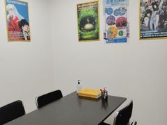 -学习谷日语培训日本留学·多语种外语教学(西单宣武分部)