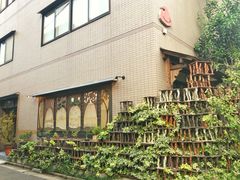 -みかわ是山居
