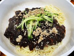 炸酱面-韩食汇