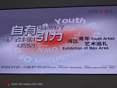 -大芬美术馆