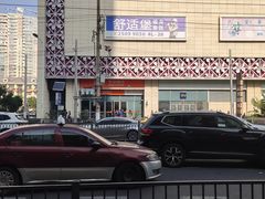 -平安银行(上海杨浦支行)