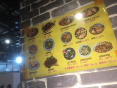 -萝鸡思味秘制泡菜(万家丽店)