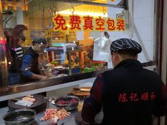 -陈记顺和潮汕牛肉火锅(韩江路店)