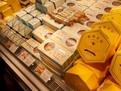 -好利来(亦庄国融店)