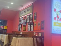 -大嘻咹biangbiang面(历史博物馆店)