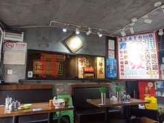 -绿柠食堂(北外滩店)