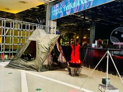 -夜的第七章·演艺自助餐厅