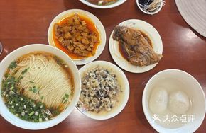 Braised Pork Stir-Fried Noodles