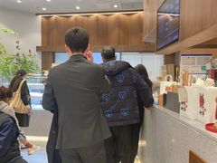 -君之狮子山·轻糖烘焙(松江印象城店)