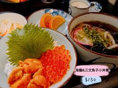 海膽&三文魚子小丼套餐-定食Doraya(骆克道店)
