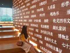 -张之洞与武汉博物馆