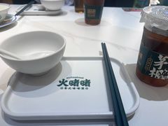-火啫啫·粤式啫啫煲(南京弘阳店)